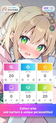 Ozchat ai安卓苹果双端虚拟聊天应用v2.3.14