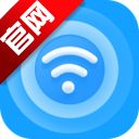 WiFi连一连app移动端v2.1.5 2026升级版