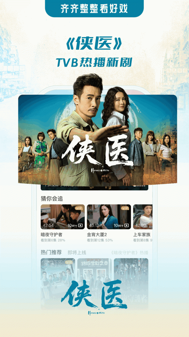 埋堆堆2026优化升级版免费 v5.8.00安卓版