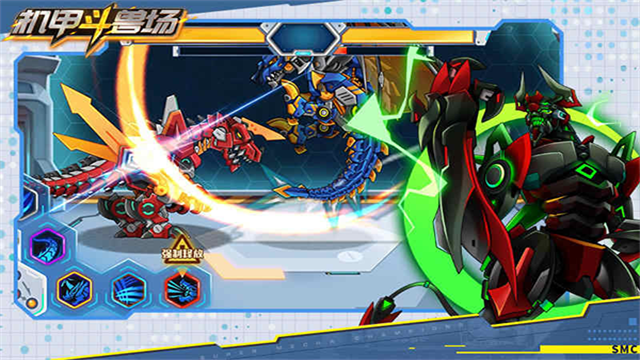 机甲斗兽场2026优化版本免广告六道赤龙版