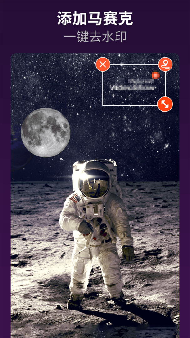 乐秀视频编辑器app手机版 v10.2.4.0 cn安卓版