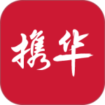 携华出行司机端2026优化升级版 v6.50.5.0004