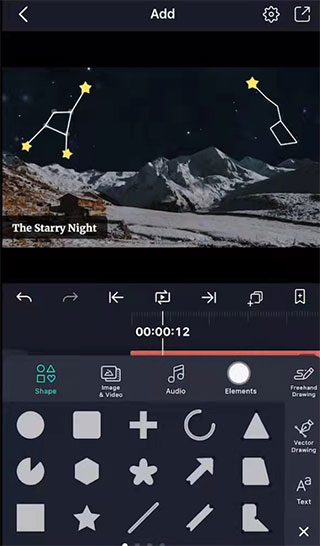 Alemon剪辑应用app下载直装v1.0