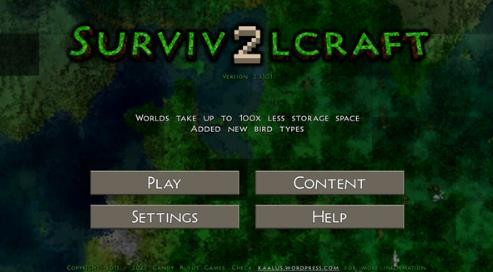 生存战争v2.4(更新四季)最新插件版