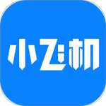 小飞机网盘app2026优化升级版 v1.5.7安卓版