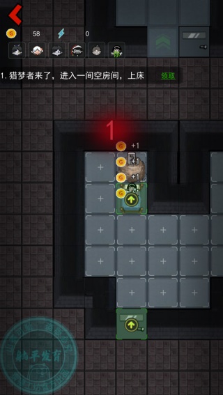 猛鬼宿舍免广告版