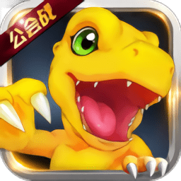 数码宝贝大冒险手机版v1.3.0.1