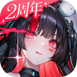 交错战线国际服游戏安卓版v2.6.0