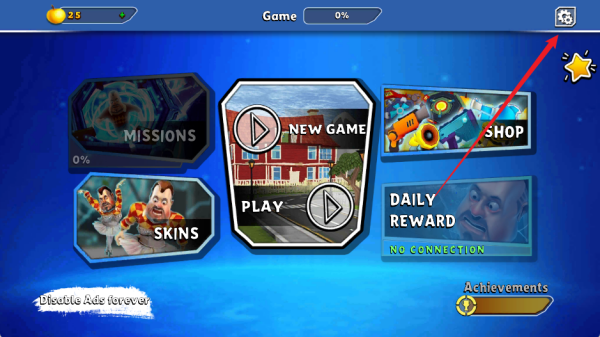 你好邻居2手机版