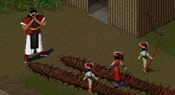 仙剑奇侠传98柔情版