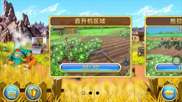 疯狂农场3安卓版