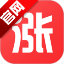 涨乐财富通正规原版appv8.8.61 2026升级版
