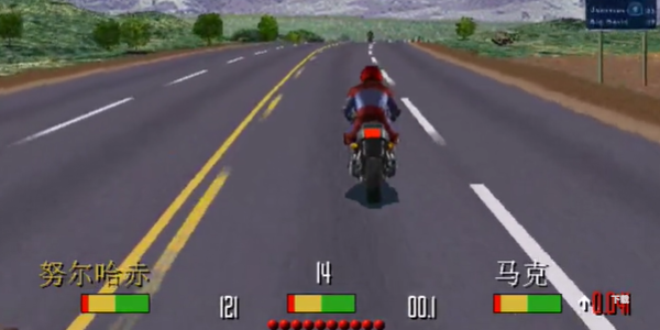 暴力摩托经典版游戏手机版v1.0