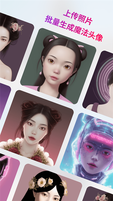 StyleArt绘画app下载直装安装v1.5.2