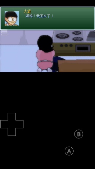 野比大雄的生化危机