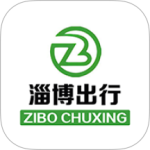淄博出行2026优化升级版 v1.8.1