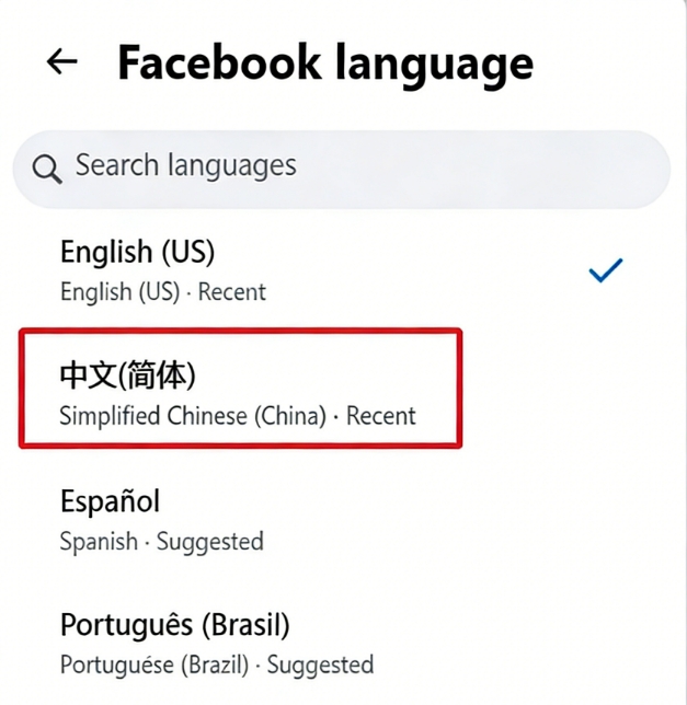 facebook手机版