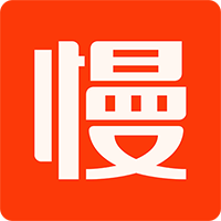 慢慢买比价网app正规原版v5.0.51 移动端