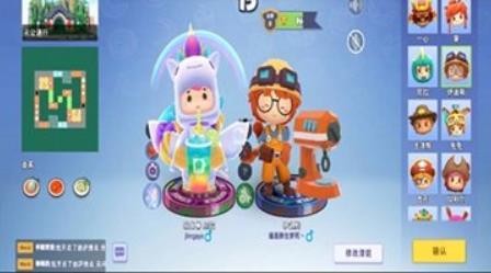 疯狂厨房2中文版最新完整版v1.7.2