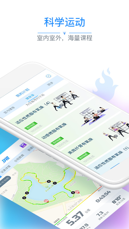 多锐2026优化升级版 v2.9.113.8