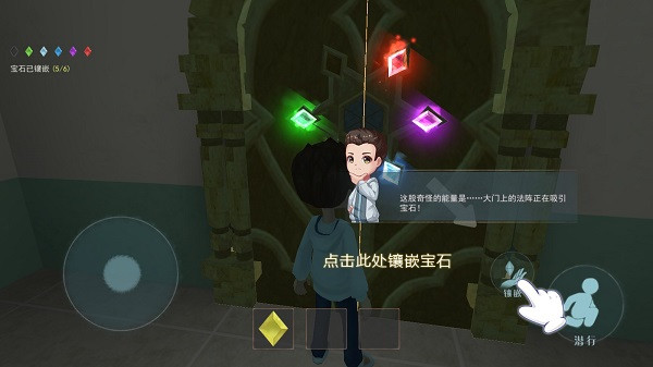 恐怖躲猫猫2国庆版