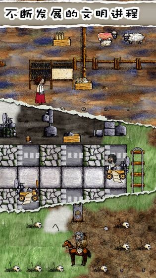 华夏人生最新正版v138.17