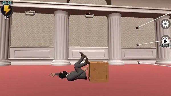 江洋大盗模拟器