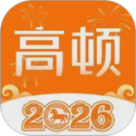 高顿网校app官方版 v10.1.0