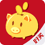 储蓄罐2026优化升级版 v6.5.6