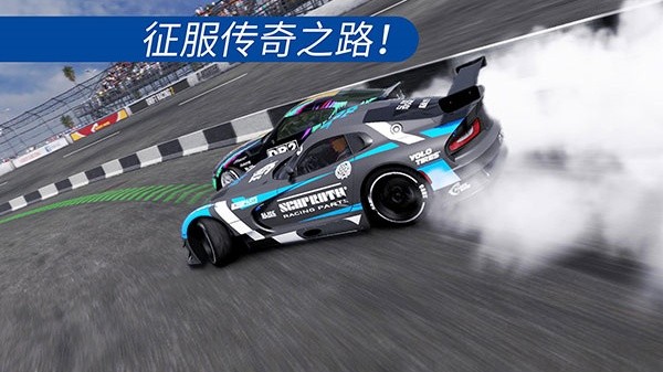 CarX漂移赛车2正版游戏安卓版v1.6.1