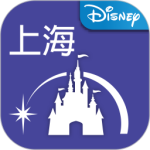 上海迪士尼度假区app官方2026优化升级版 v13.4.0安卓版
