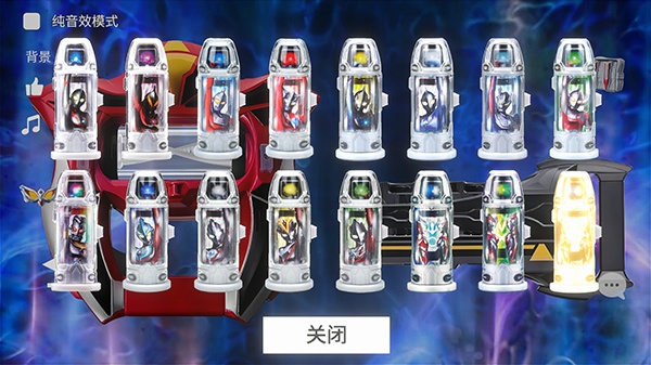 捷德升华器模拟器中文版