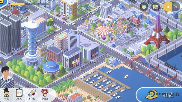 口袋城市3中文完整版v1.076
