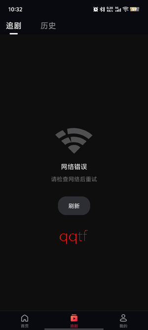 ToonShort最新版本