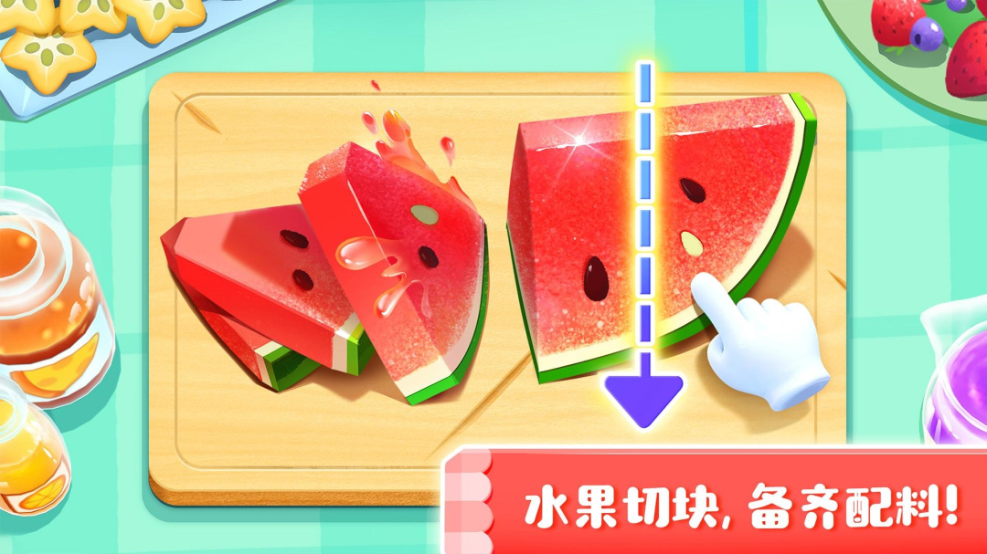 雪糕工厂app2026优化升级版 v9.91.00.00