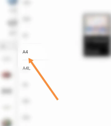 途虎养车app官方版