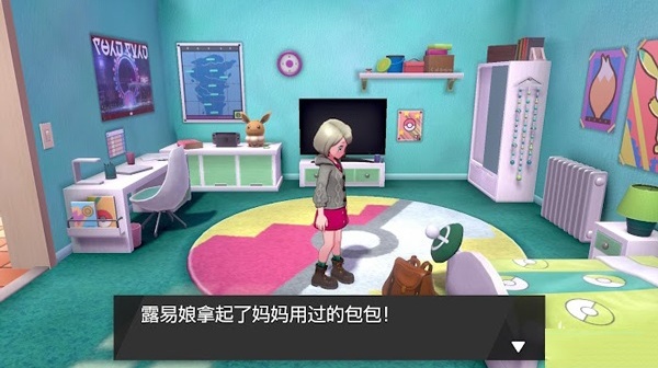 宝可梦剑盾正版