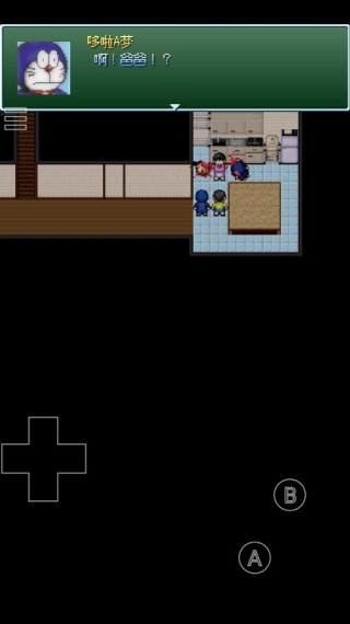 野比大雄的生化危机