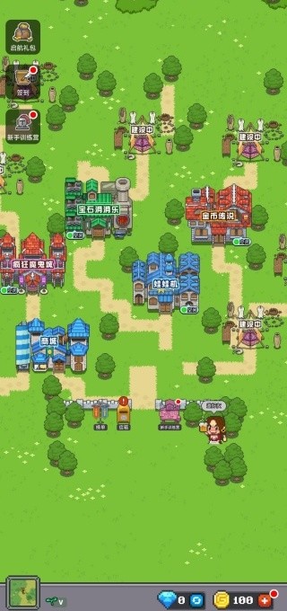 战马戏团2026优化版本v1.2.0