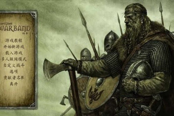 骑马与砍杀战团安卓游戏中文版v1.071