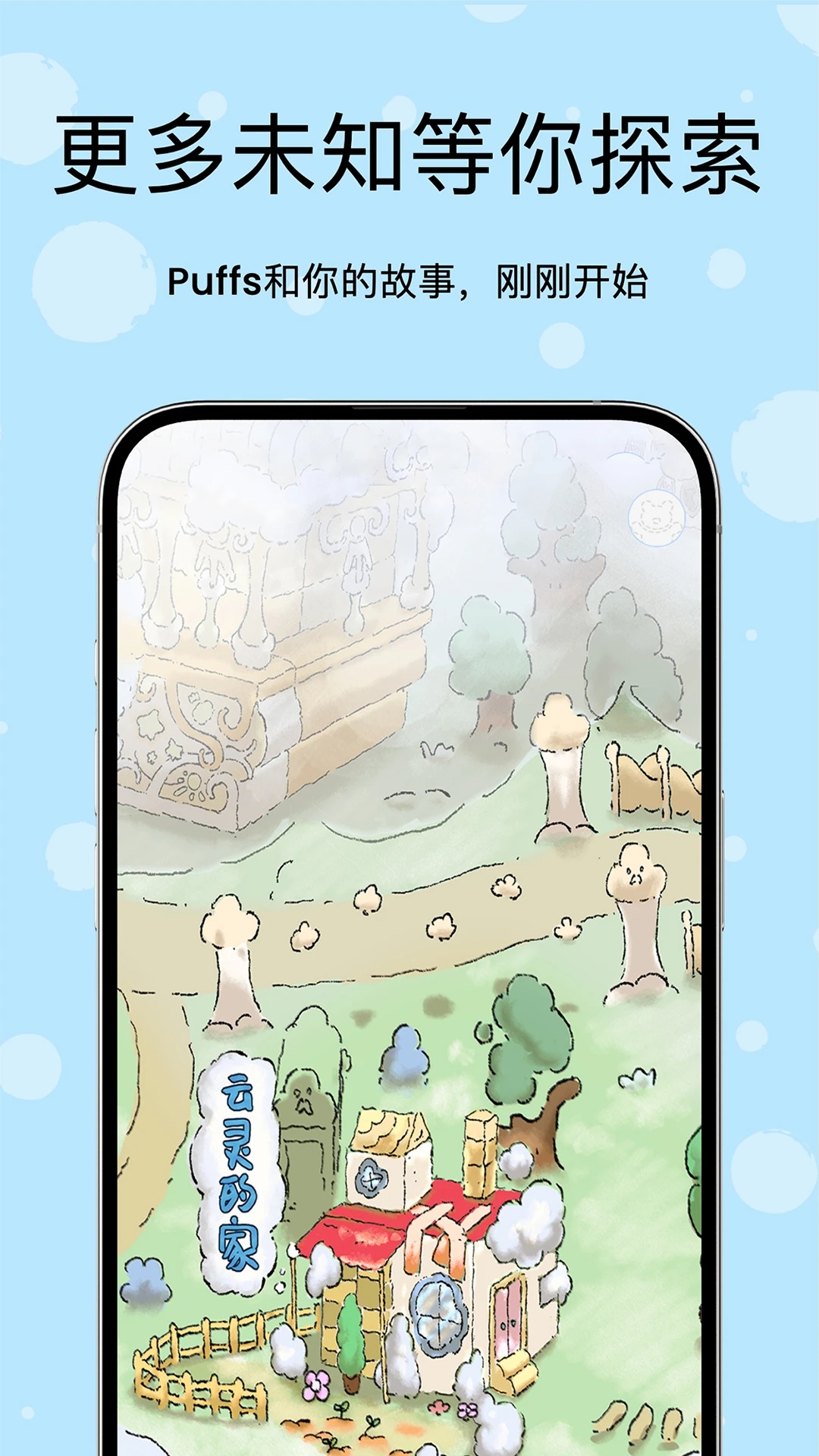 零陆零贰oc聊天应用官方安卓正版v1.0.2