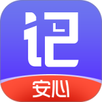 记加班综合工时2026优化升级版 v3.0.10