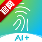 小翼管家app正规原版v6.9.0 2026升级版