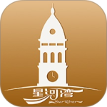 星智家2026优化升级版 v3.0.2