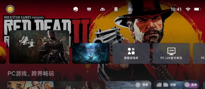 小鸡盖世模拟器app下载直装v5.3.5