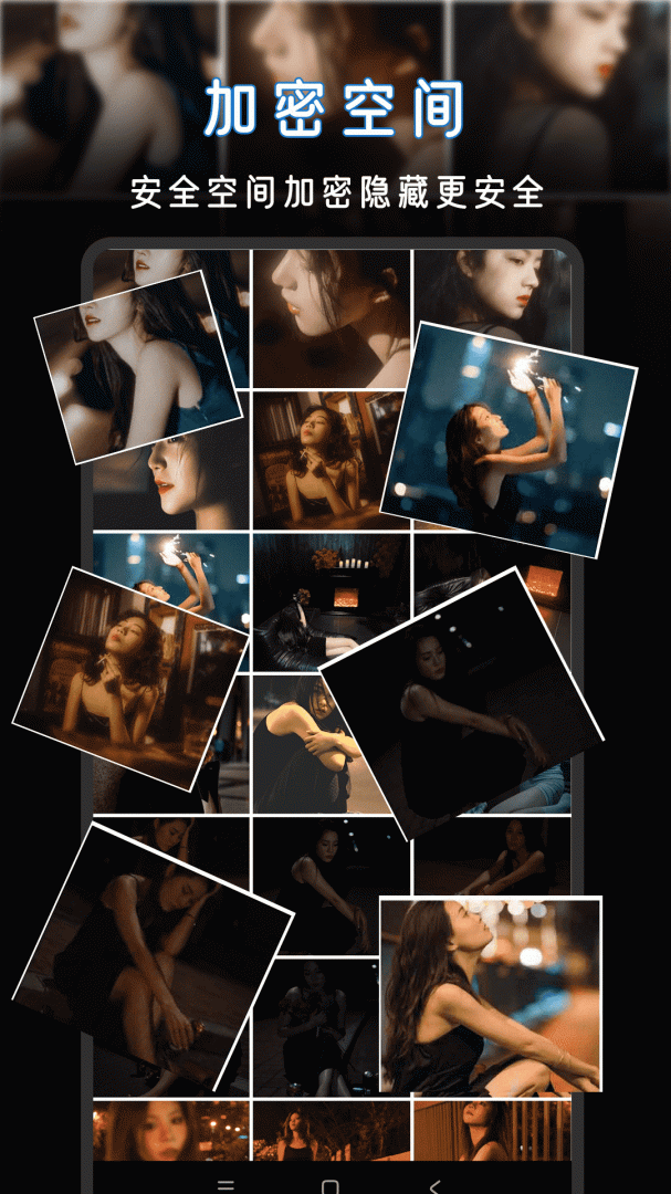 伊人视频播放器手机版2026优化升级版 v1.2.2安卓版