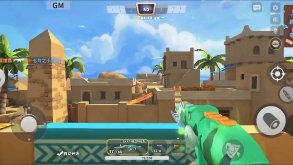 迷你战精英4399版