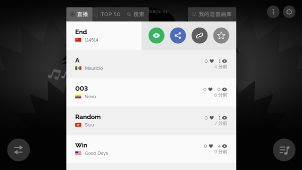 节奏盒子全模组版(Incredibox)手机版v0.6.6