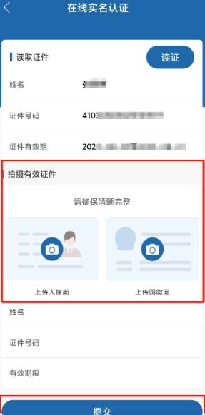 中国广电行销宝app最新版 中国广电行销宝app最新版
