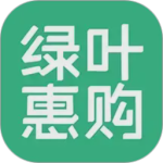 绿叶惠购商城 v2.7.5安卓版